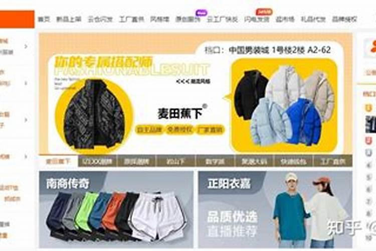 氯化钾肥的正确使用方法,氯化钾是由什么构成的