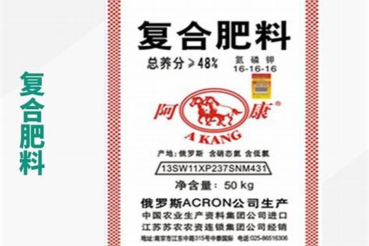 红薯可以施钾肥吗？