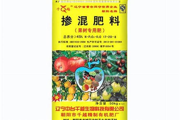 果树专用肥有什么推荐？