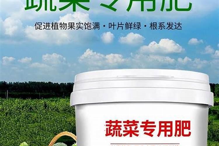 请问国内知名作物专用肥哪个好？