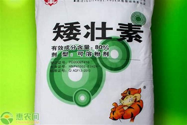 控旺的药打多了要怎么解救,谢谢