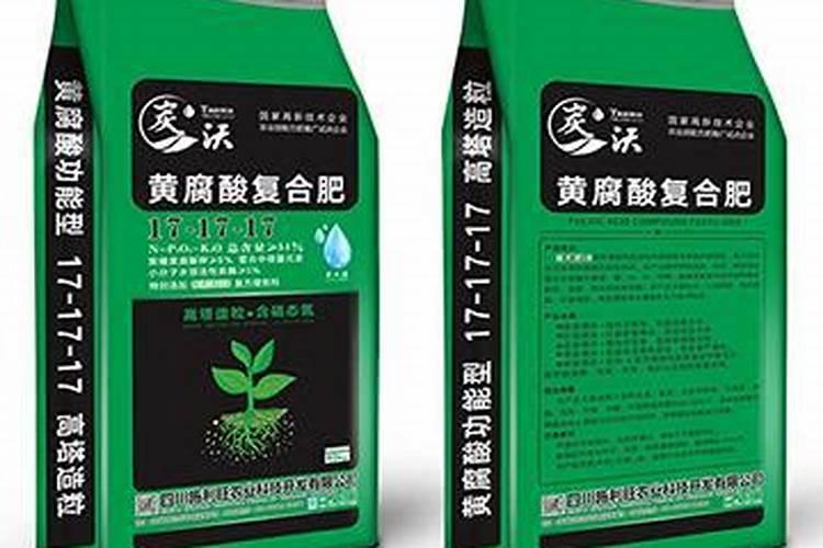 湖北珠芽魔芋种植的方法