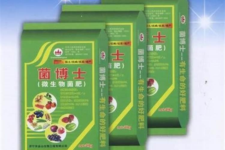 草甘膦除草剂对土壤的危害