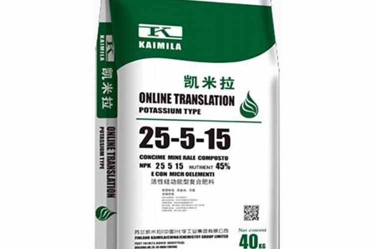 硅肥的作用及使用方法