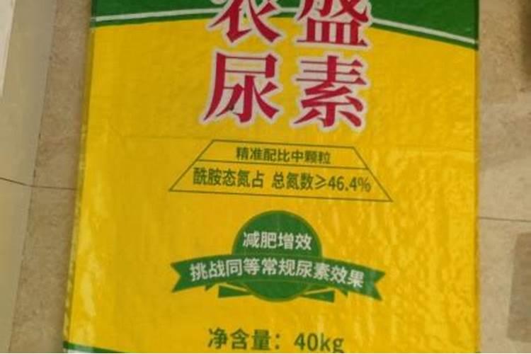 用哪种复合肥种花生好