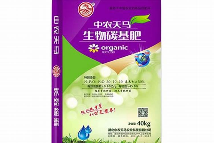 东北风化肥多少钱一吨