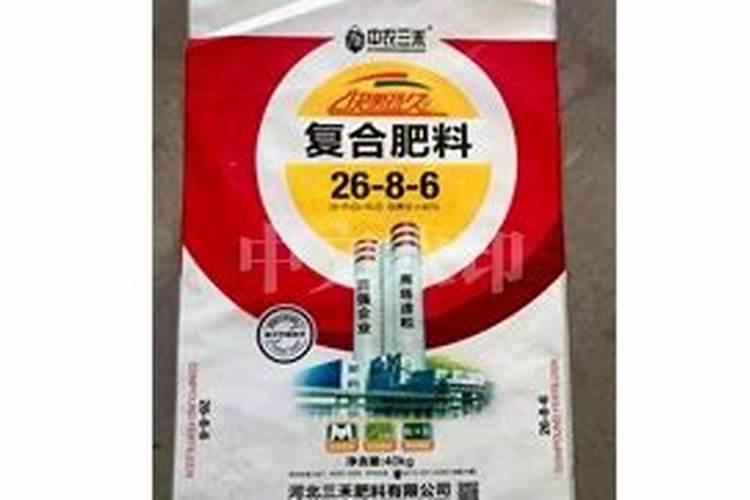 河北省有哪些复合肥厂？