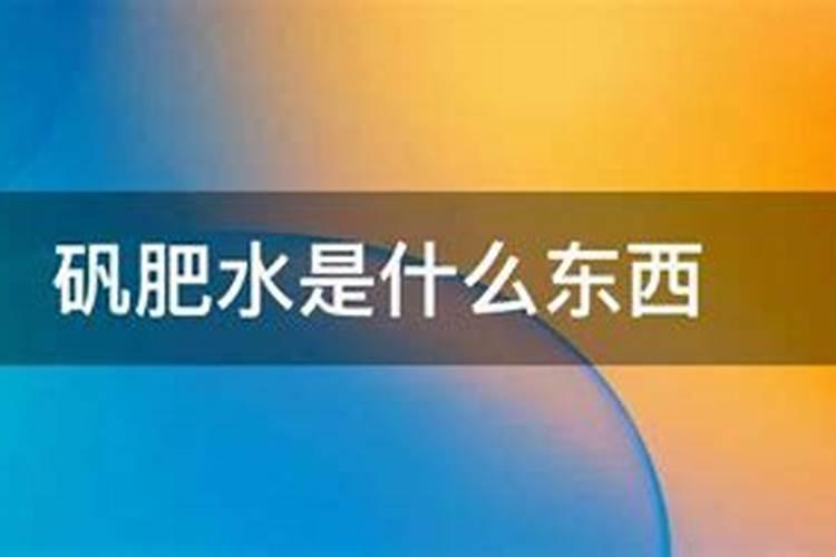用大豆做底肥的使用方法 怎样用黄豆做肥料