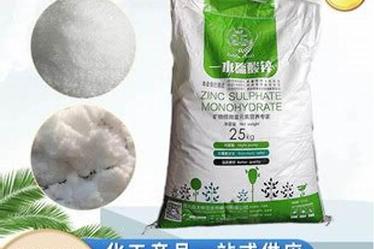 针状肥是什么？