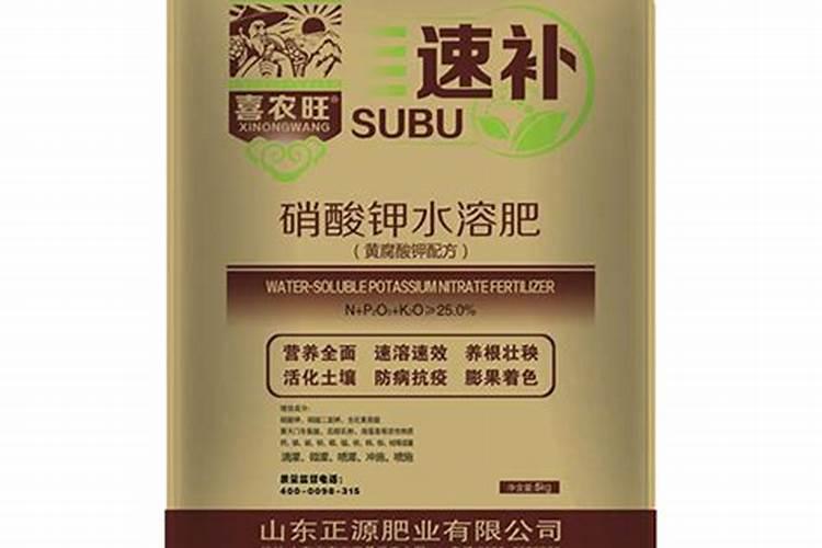 山东润禾钾盐科技有限公司怎么样？