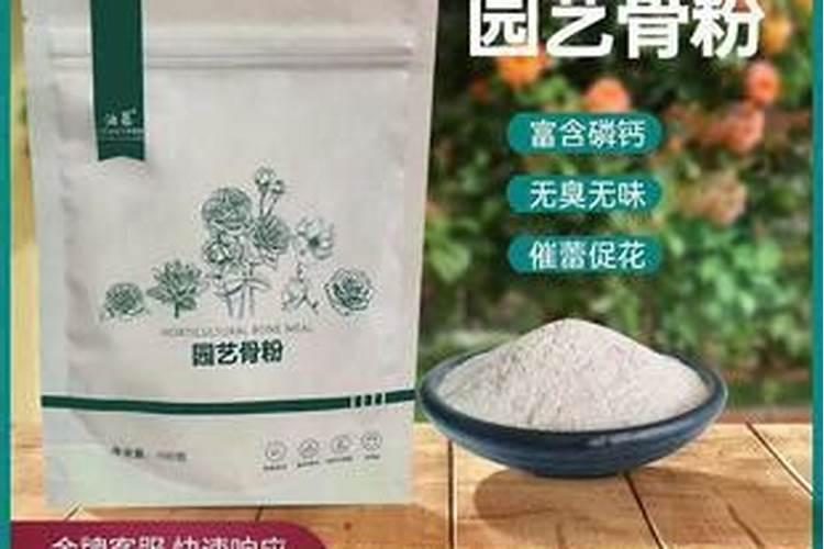 二氨底肥可以用于花儿肥吗