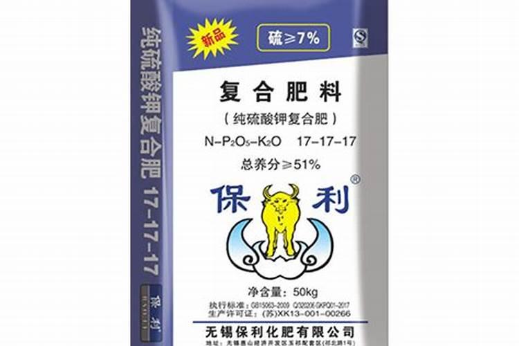 纯硫基与硫酸钾哪个好