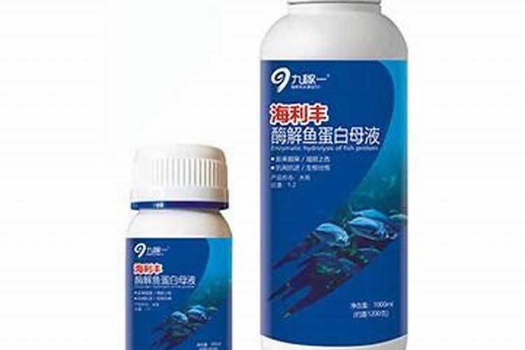 鱼蛋白肥料哪个品牌好