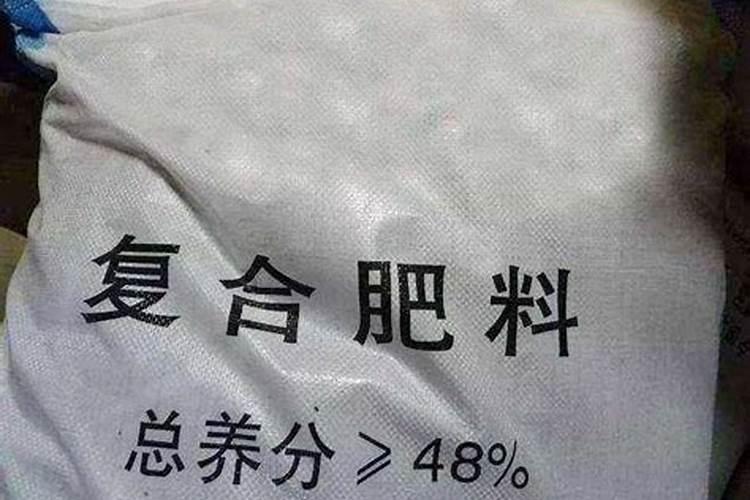 小麦底肥用二铵多少合适