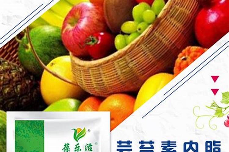 树苗上肥用什么肥料