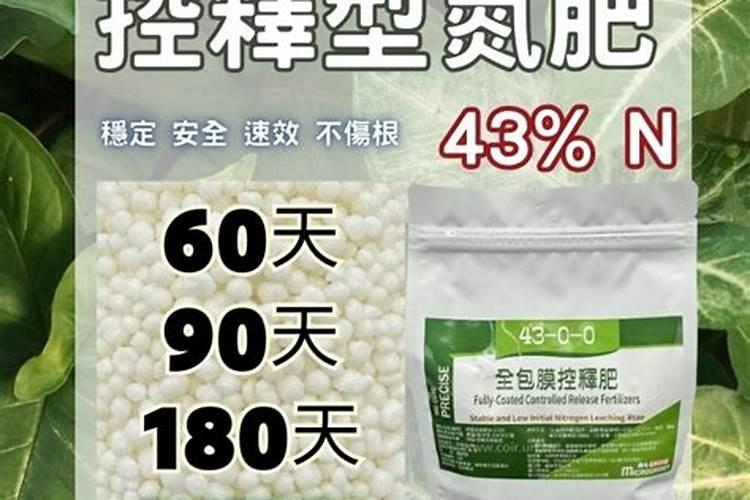 兰花磷酸二氢钾什么时候用最好