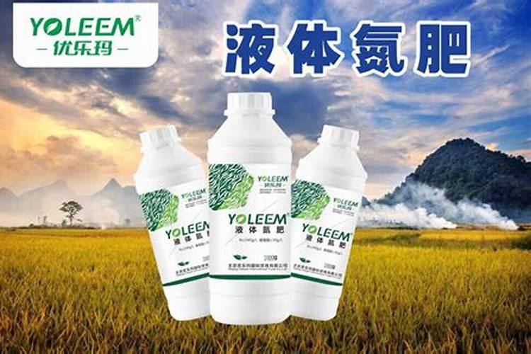 液态汽车尿素能不能做农作物叶面喷施肥补充氮肥？谢谢!