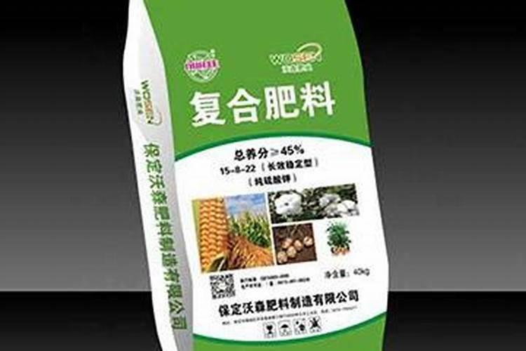 现在草莓用什么肥最好