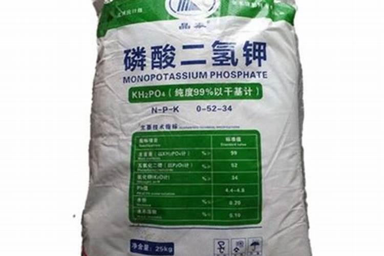 磷酸二氢钾和花多多2号的区别