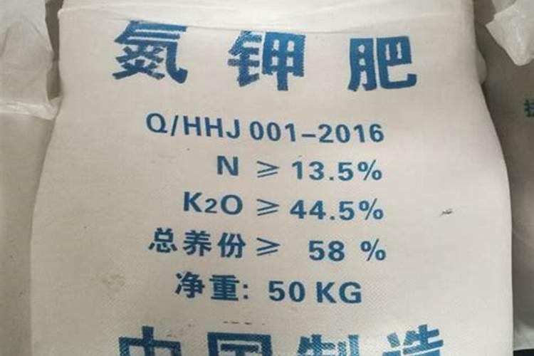 大家一般都是用什么硝基肥增产的？
