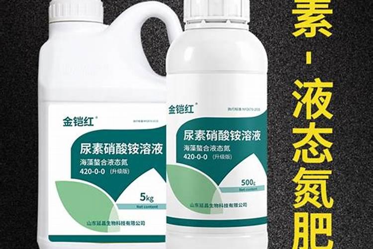 尿素几天见肥效