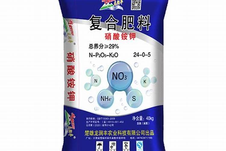 化肥怎么生产出来的