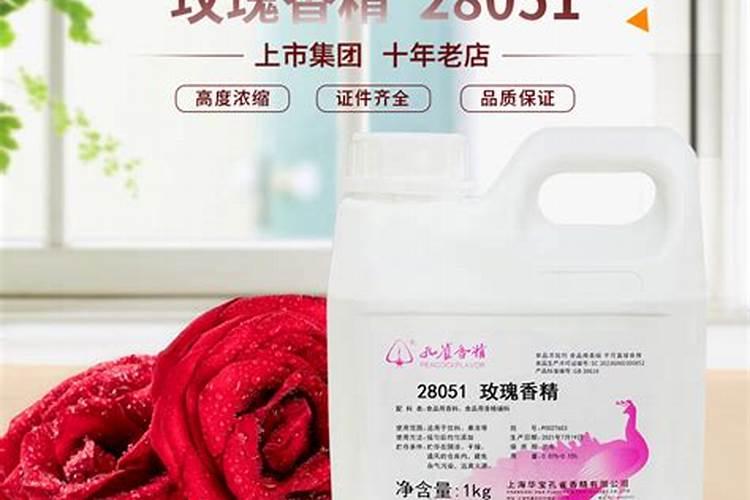 月经期吃玫瑰香葡萄好吗 适量食用对身体好