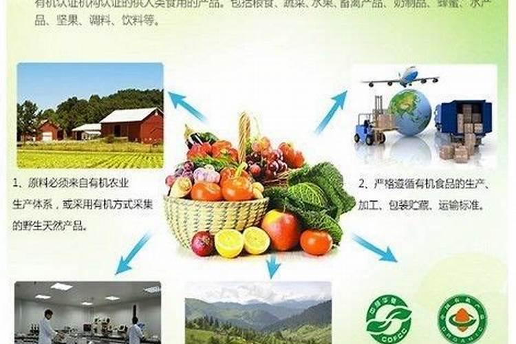 植物营养液有哪些