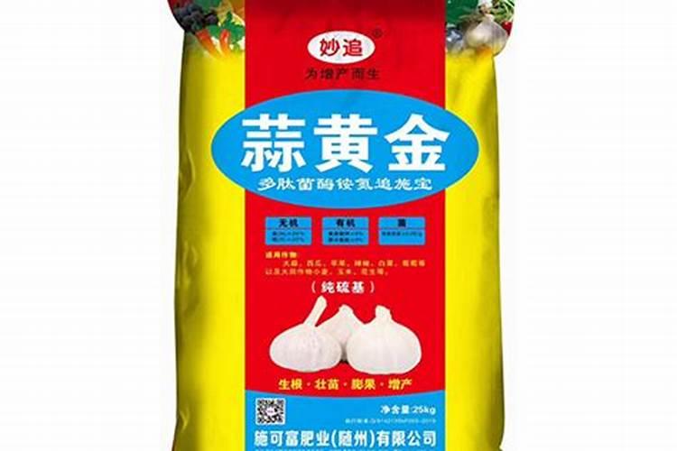 蒜苗生长期能用冲施肥啊怎么用啊
