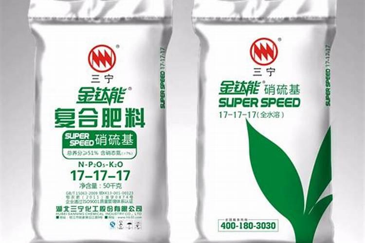 碗莲水溶肥的使用方法