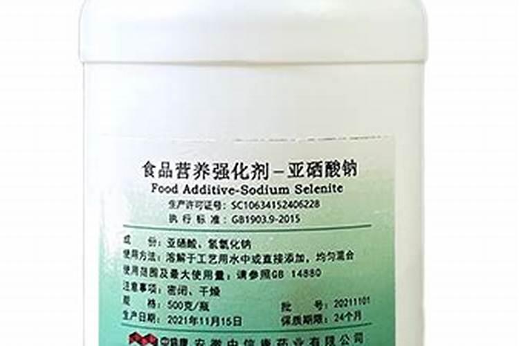 富硒肥料什么牌最好？