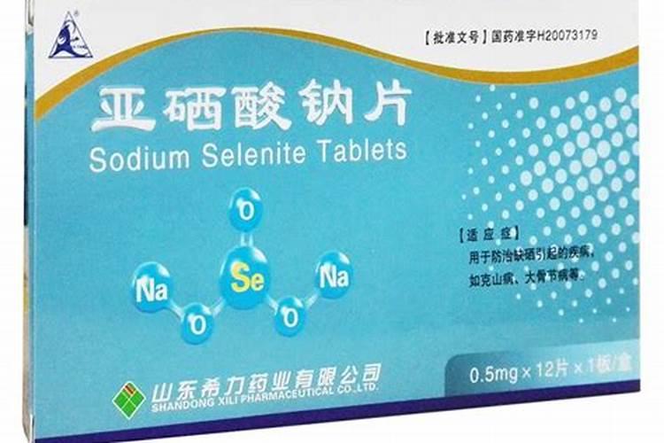 蓝莓花期喷富硒肥对座果有影响吗？