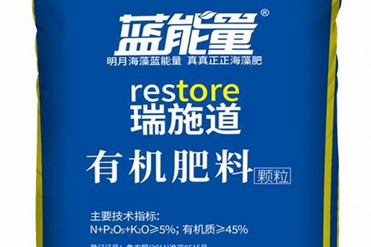 青岛海之宝海洋生物有限公司怎么样？