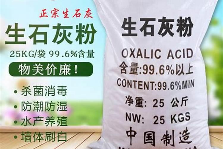 化学平衡的百分含量指什么？怎么计算？