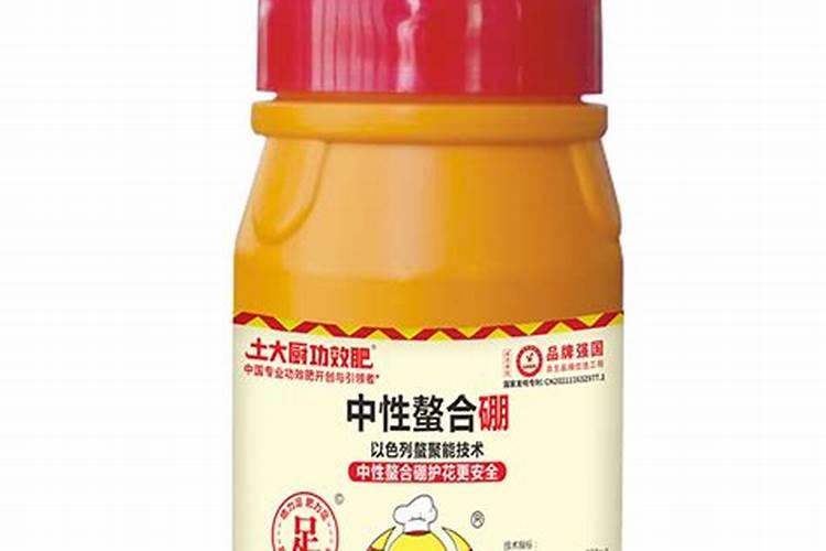 硝基复合肥有哪些优点？