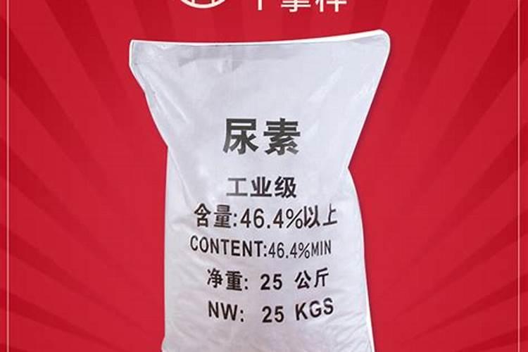 柑橘7月施什么肥