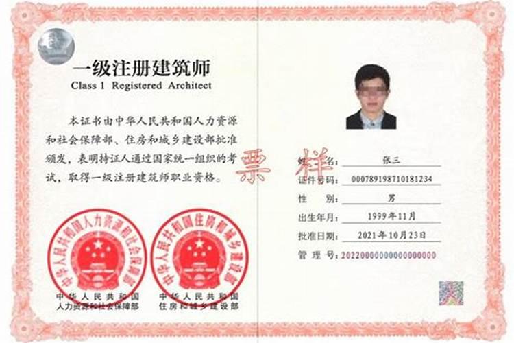 国投罗钾未来的发展方向是什么？