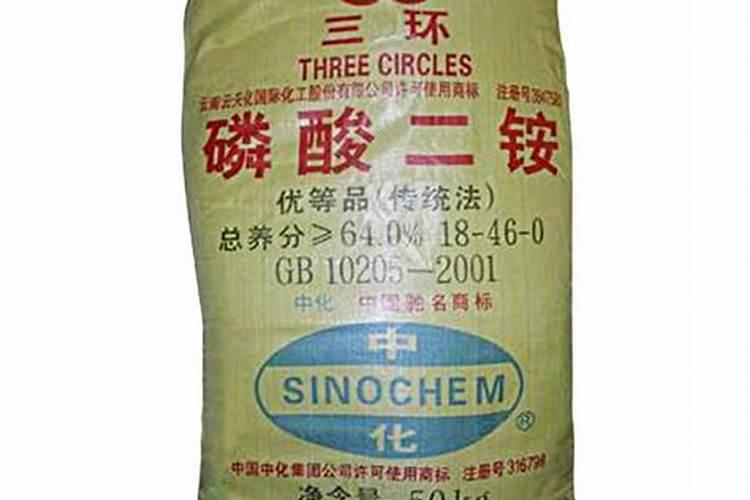 复合肥能和二胺一起用吗