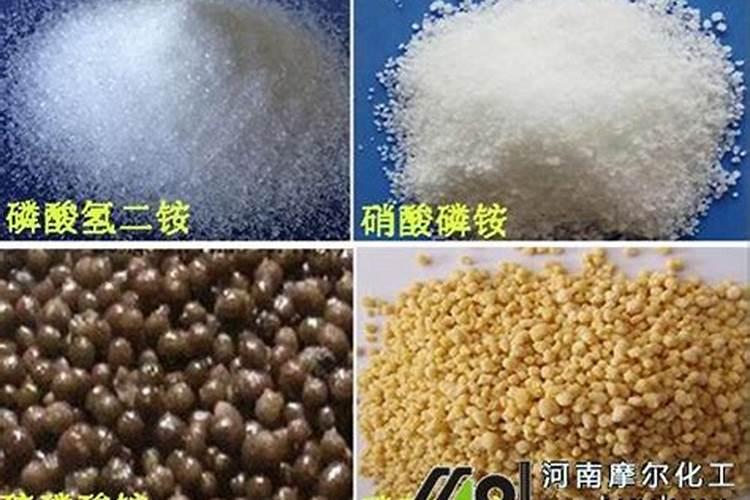 水溶性复合肥有哪些