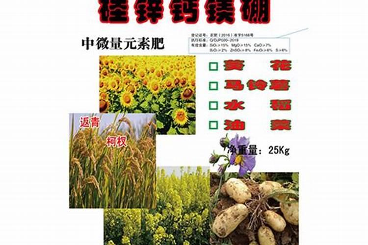 辣椒结果期用3个15的复合肥冲施,请问各位老师要用多大溶度,一亩地...