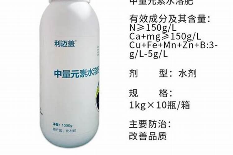农资零售店跟合作伙伴谈判注意几点
