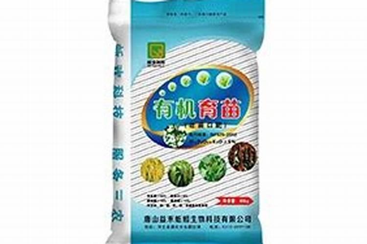 唐山市丰润区牧康农业科技有限公司怎么样？