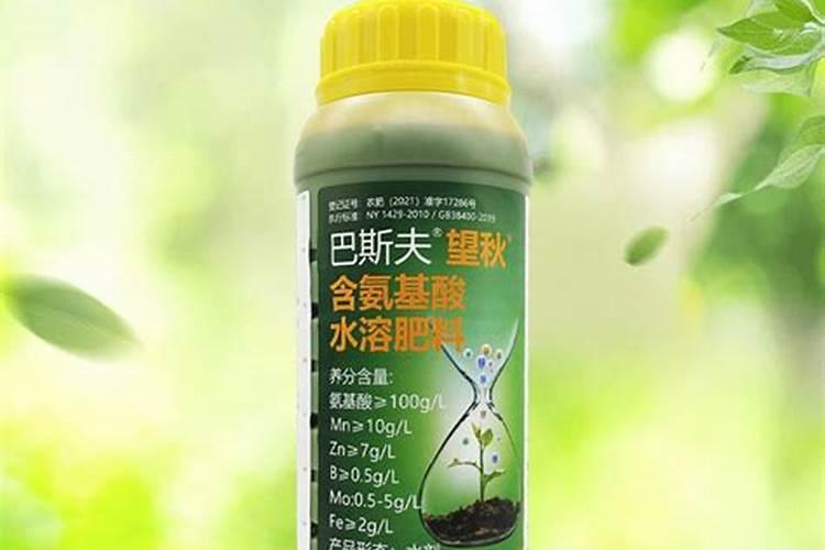 叶面肥哪个牌子好