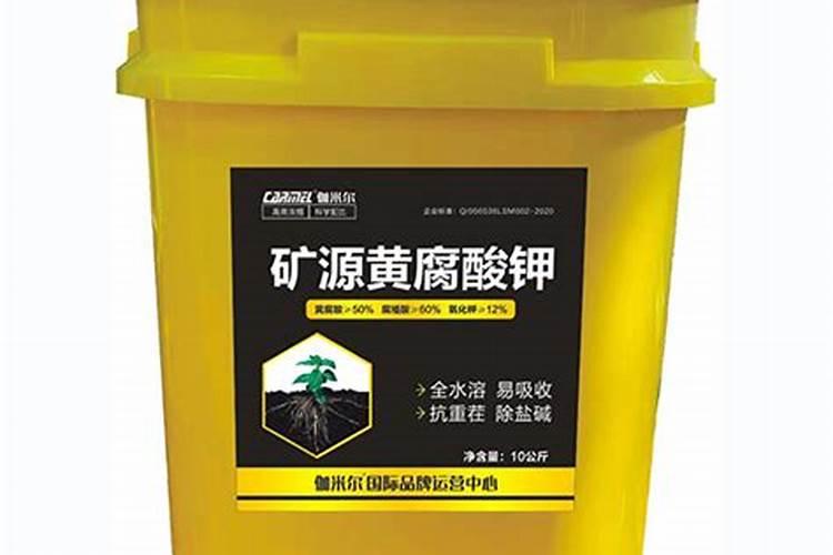 如何加快水溶肥的溶解