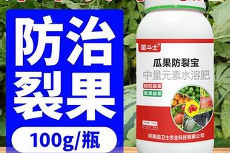 黄瓜促进果实生长叶面喷什么好？黄瓜防裂用什么叶面肥好？