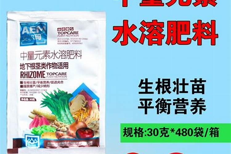 多菌灵可以浇花吗 能和复合肥一起浇吗