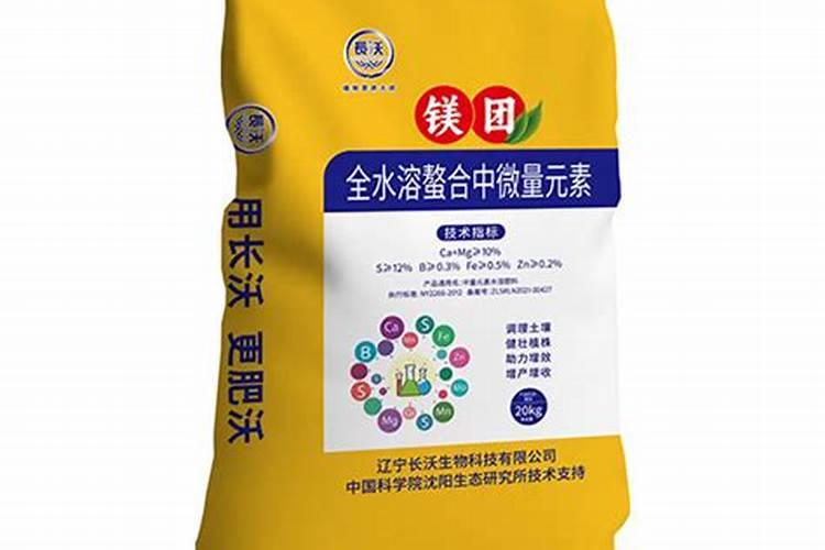 微量元素水溶肥哪家好？