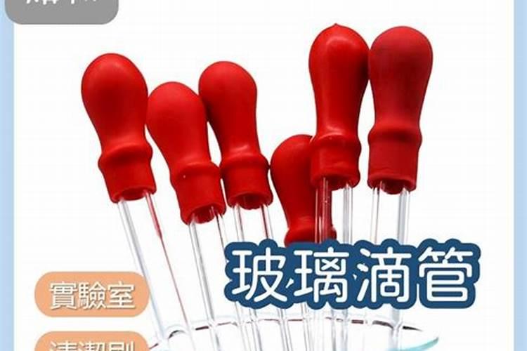 龙虾池塘清杂鱼不伤龙虾渔美康清塘宝2型,各位大神谁用过,介绍一下效果...