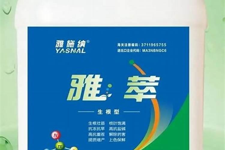 芸台素,氨基酸,磷酸二氢钾,硼肥可以一起用吗？