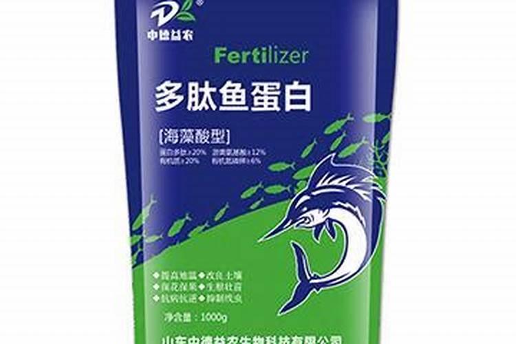 鱼蛋白液体肥使用方法 简述鱼蛋白液体肥使用方法